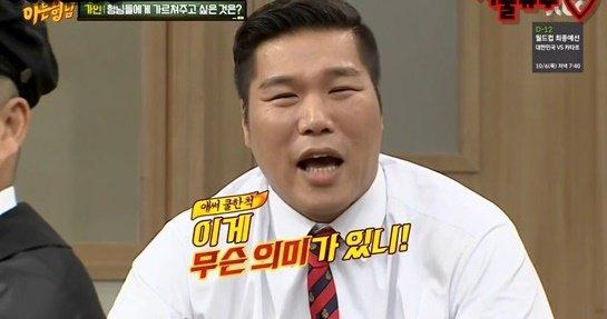 의미가없다는걸보여주는사진